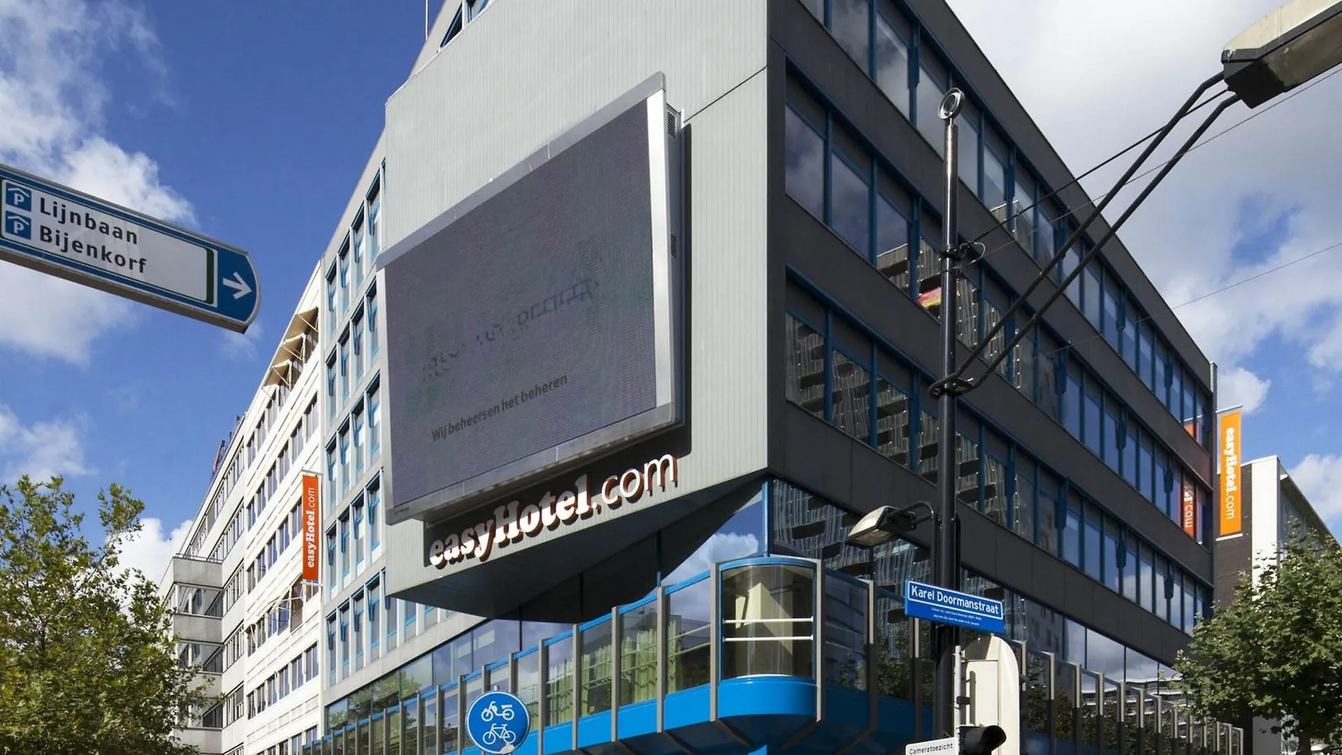 easyHotel Rotterdam City Centre